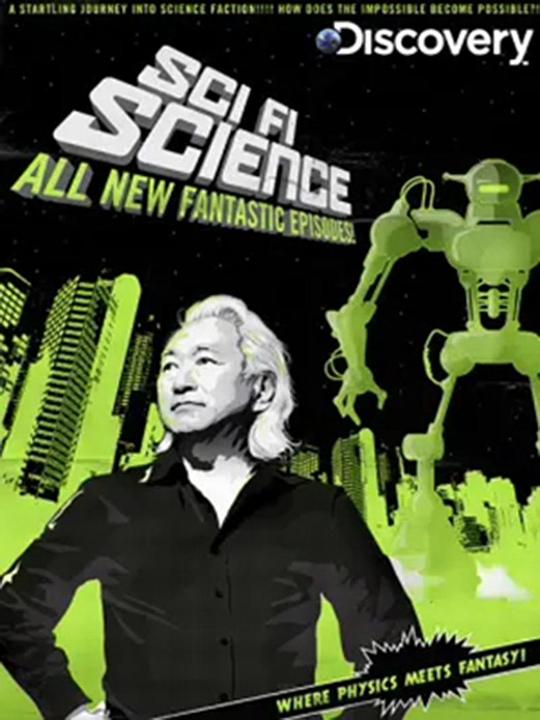 科幻科学不可能的物理学第二季（蓝光）