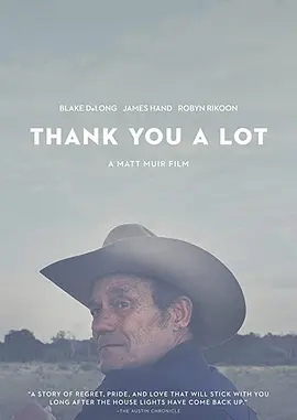 十分感谢(蓝光)