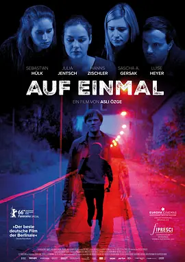 忽然之间(蓝光)