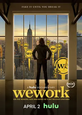 wework470亿美元独角兽的崛起与破裂(蓝光)